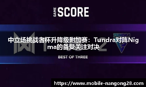 南宫娱乐官网