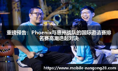 南宫娱乐官网