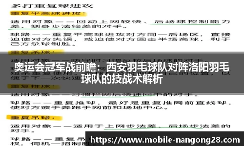 南宫娱乐官方网站