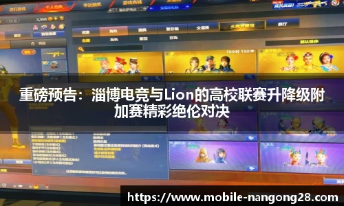 南宫娱乐