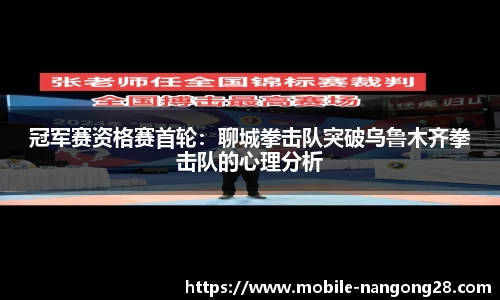 南宫娱乐平台