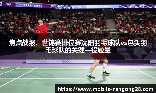 南宫娱乐官网