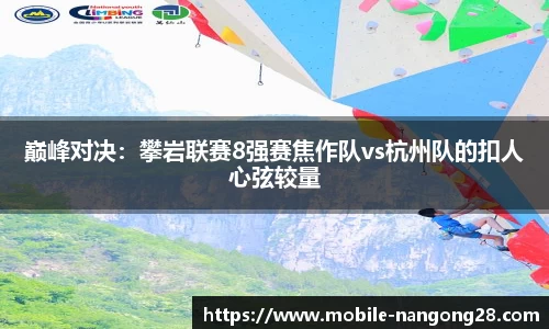 南宫娱乐官网