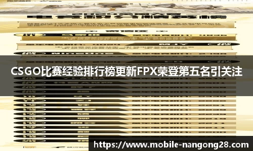 南宫娱乐官方网站
