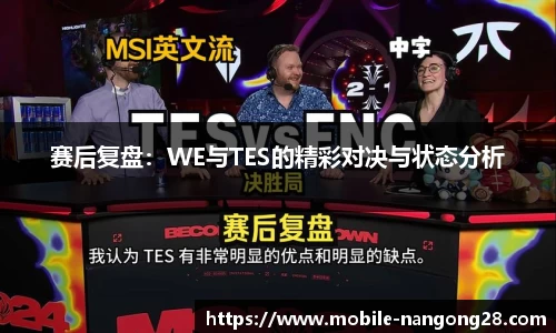 南宫娱乐官方网站