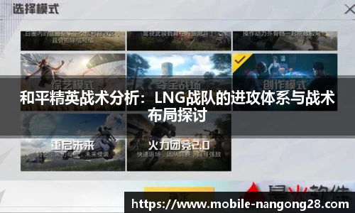 南宫娱乐官方网站