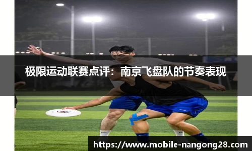 南宫娱乐官网