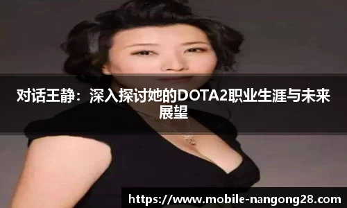 南宫娱乐平台