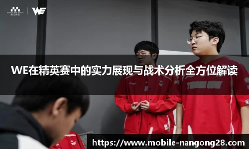南宫娱乐