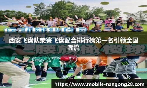 南宫娱乐
