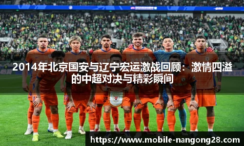 南宫娱乐官网