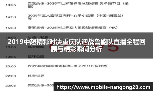 南宫娱乐官方网站
