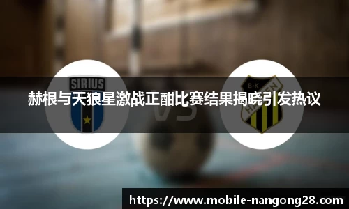 南宫娱乐官方网站