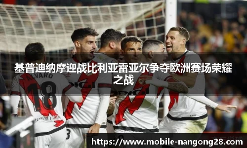 南宫娱乐官网