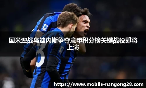 南宫娱乐官网